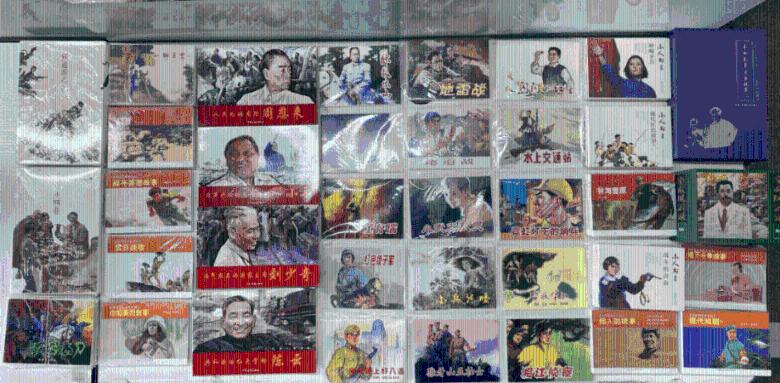 大佬们,谁能帮我把这背影调到中间来?-知识星球平台
